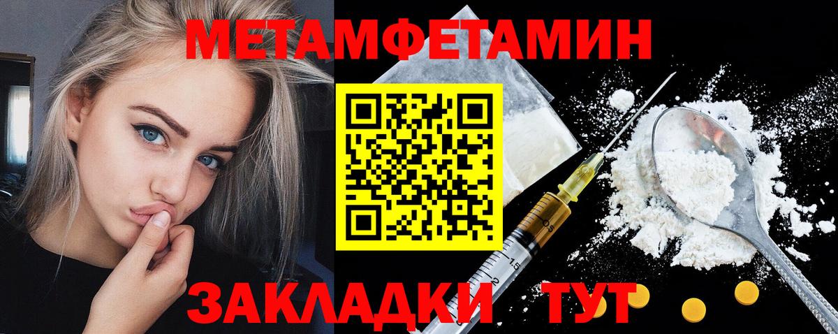 АМФ Premium Москва