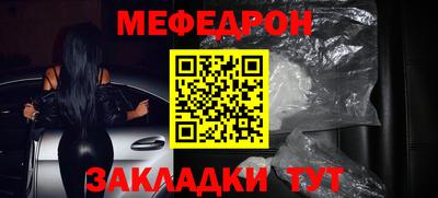 дмт Бугуруслан