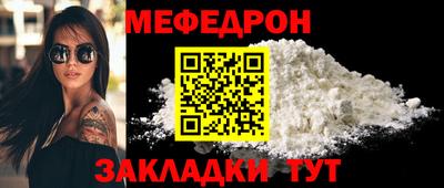 твердый Усть-Илимск