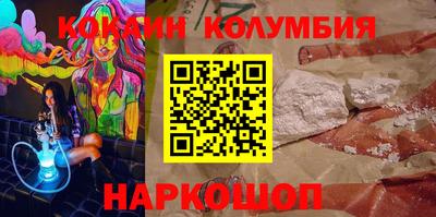 дмт Бугуруслан