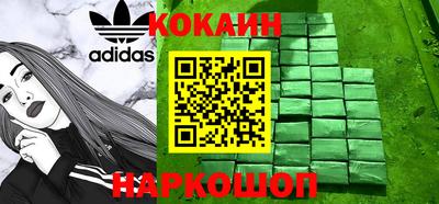 дмт Бугуруслан