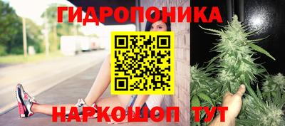 марки lsd Уссурийск