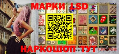 мяу мяу кристалл Бузулук