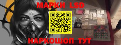 дмт Бугуруслан