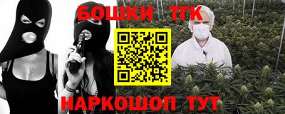 дмт Бугуруслан