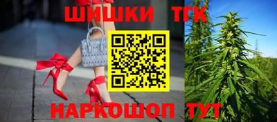 дмт Бугуруслан