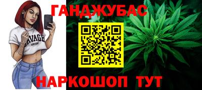 дмт Бугуруслан
