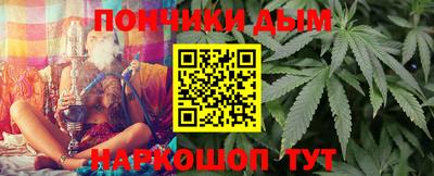 дмт Бугуруслан