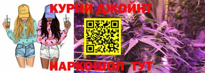 дмт Бугуруслан