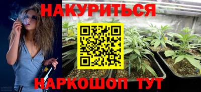 дмт Бугуруслан