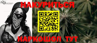 дмт Бугуруслан