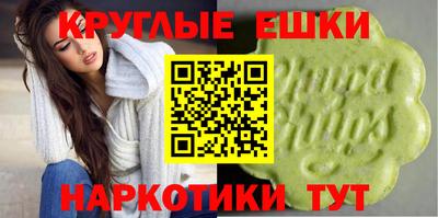 соль курить ск Будённовск