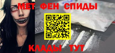 дмт Бугуруслан