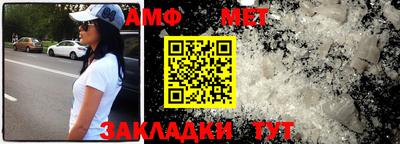 бошки Усть-Джегута