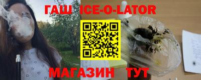 дмт Бугуруслан