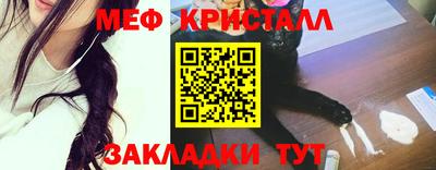 дмт Бугуруслан