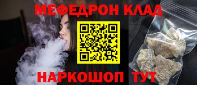 дмт Бугуруслан