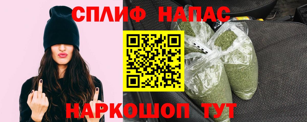 Бошки марихуана конопля Москва